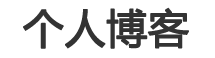 明山区娱乐网